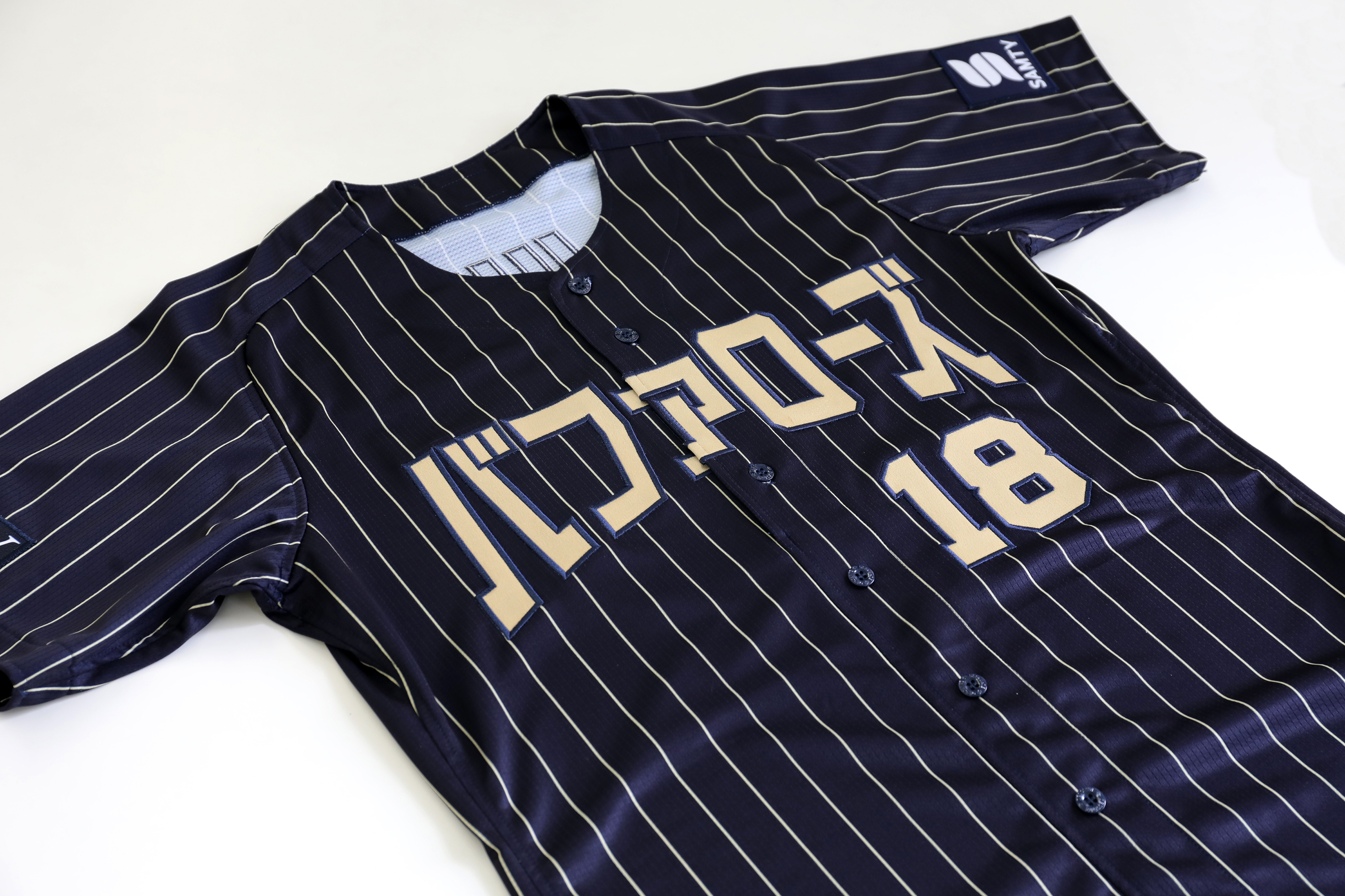 bs25_uni